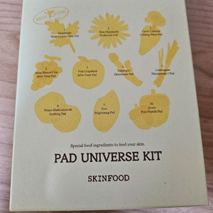 스킨푸드 패드 유니버스 키트(2매입*10종) (미개봉)