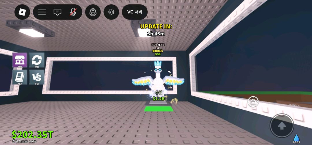 브레인롯즈 훔치기 브훔 Gino Kupo/지뉴 쿠포 판매합니다.--1