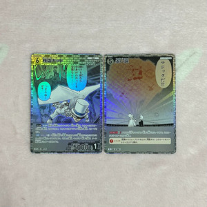 명탐정코난 괴도키드 쿠로바 카이토 TCG 카드 R 레어 일괄 이미지