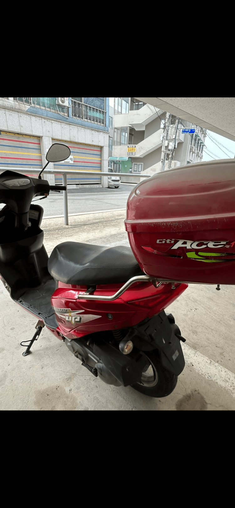 뉴티 Up 50cc 스쿠터 이미지