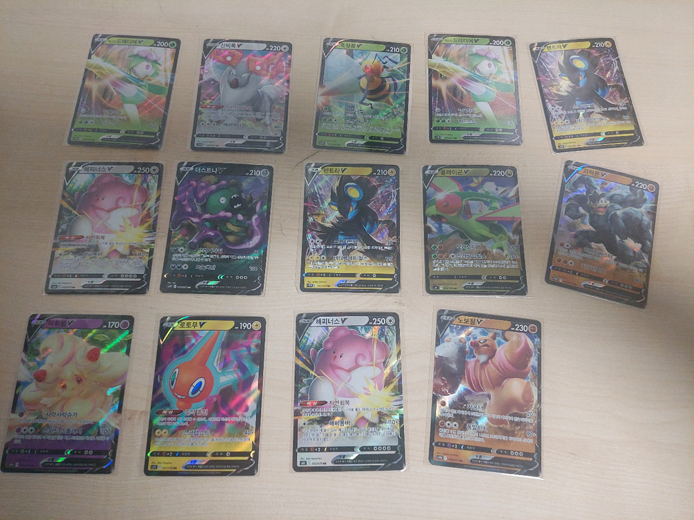 포켓몬카드 급처--0