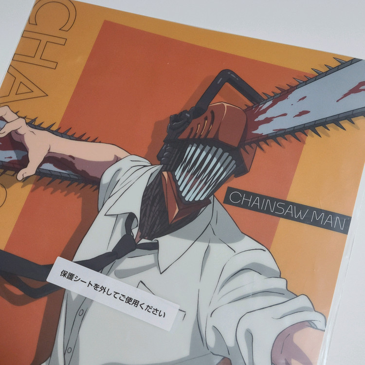 체인소맨 이치방쿠지 H상 덴지 클리어 포스터 A3사이즈--1