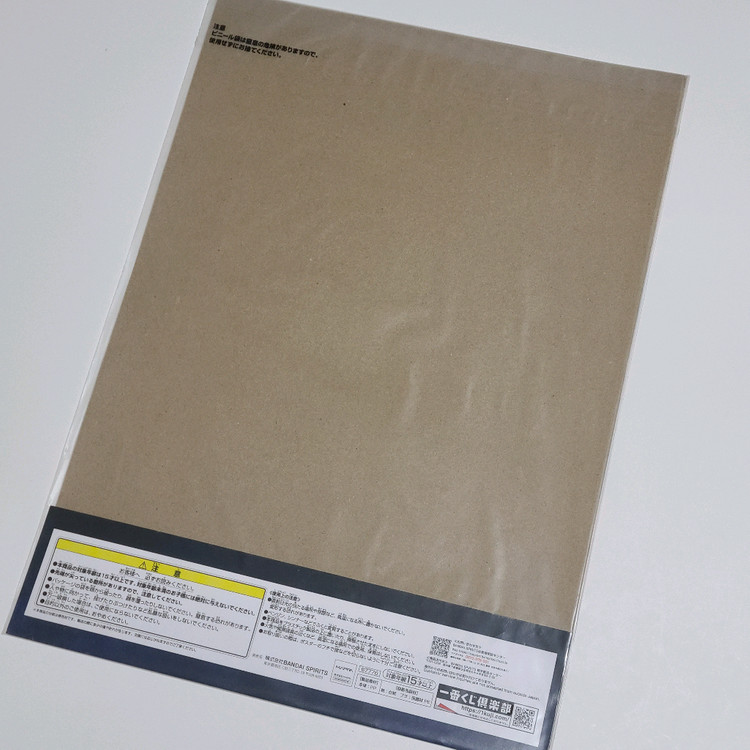 체인소맨 이치방쿠지 H상 덴지 클리어 포스터 A3사이즈--3