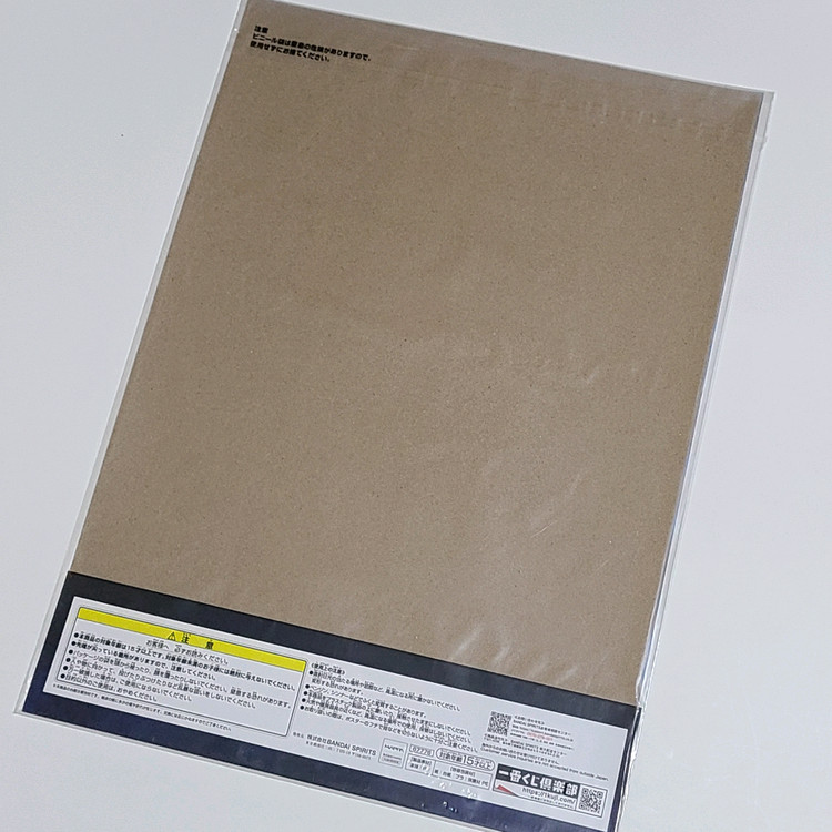 체인소맨 이치방쿠지 H상 아키 클리어 포스터 A3사이즈--3