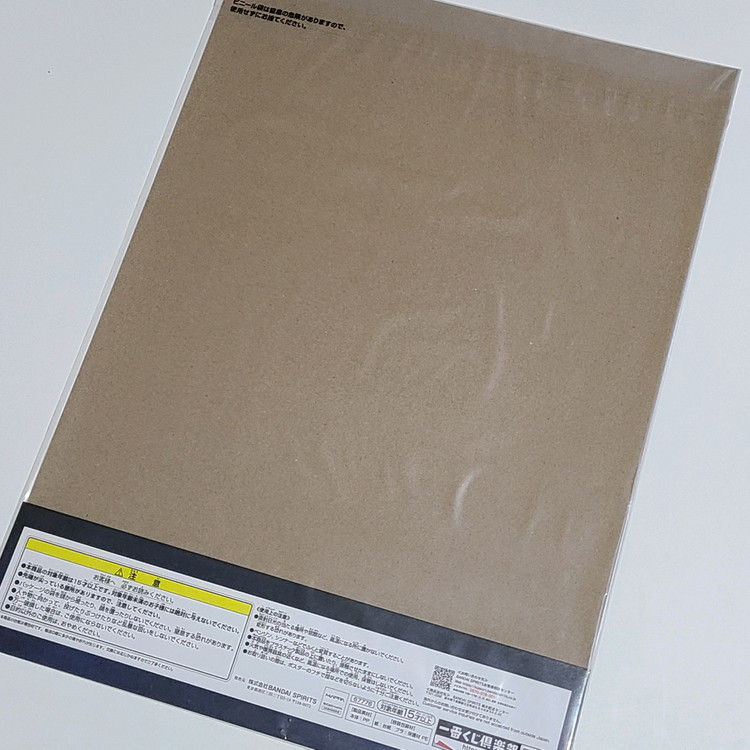 체인소맨 이치방쿠지 H상 레제 클리어 포스터 A3사이즈--3