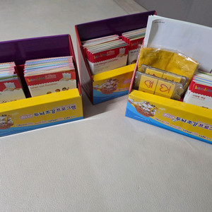 밤비노루크 전집 60+신간24 키트2개