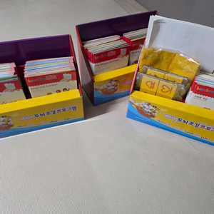 밤비노루크 전집 60+신간24 키트2개