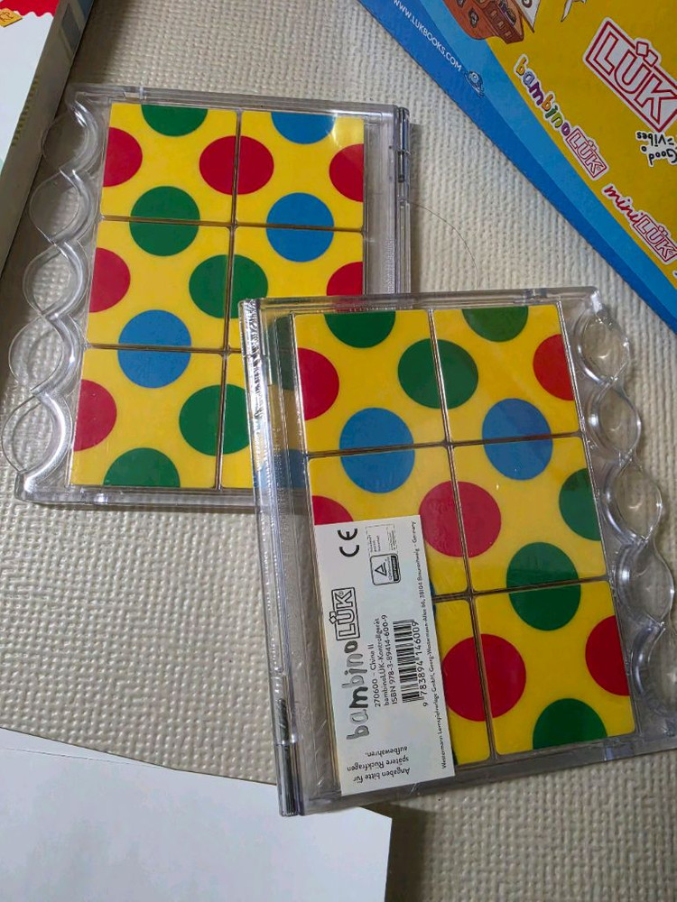 밤비노루크 전집 60+신간24 키트2개--2