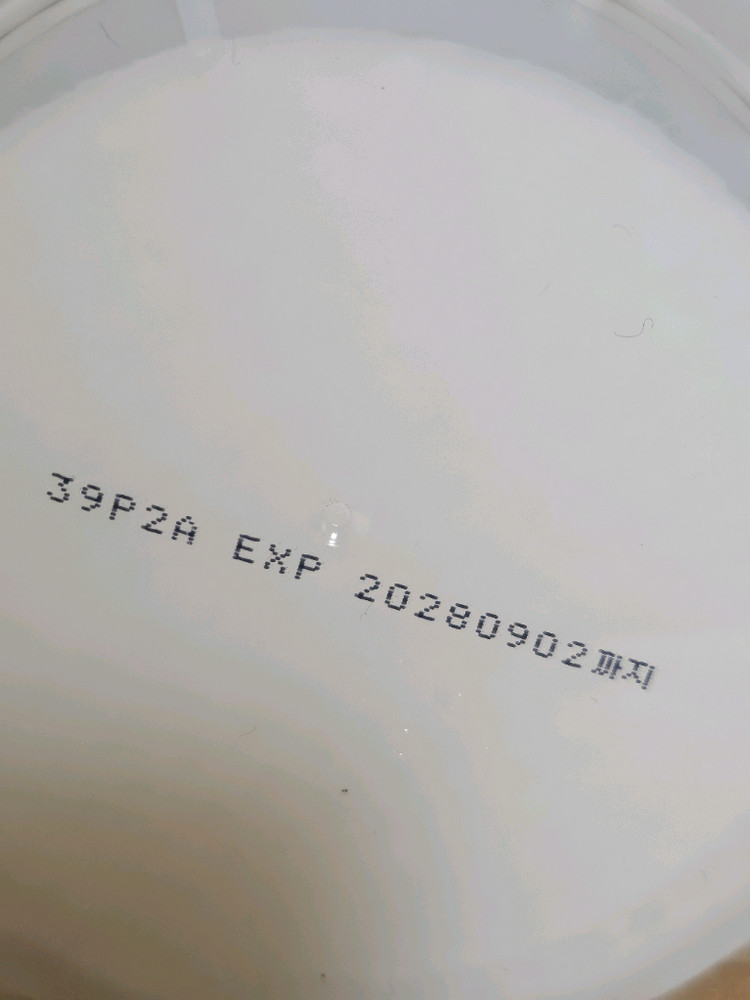 스킨푸드 캐롯 카로틴 카밍 워터 패드 (60매)--1