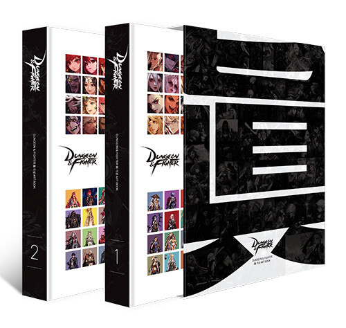 던전앤파이터 진각성 아트북 세트 - 전2권--0