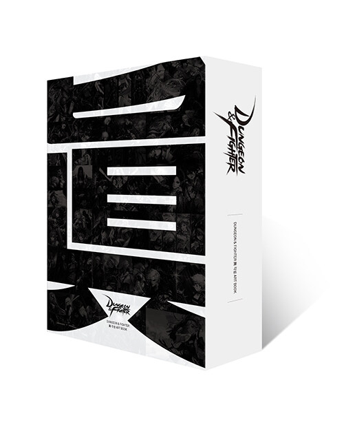 던전앤파이터 진각성 아트북 세트 - 전2권--1