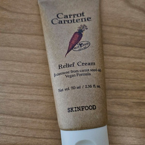 스킨푸드 캐롯 카로틴 릴리프 크림 70ml