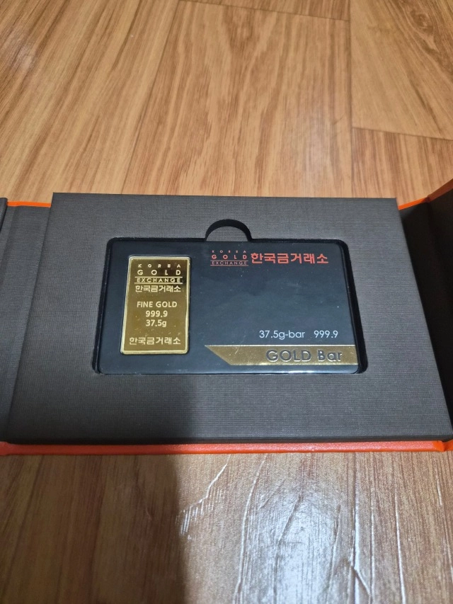 한국금거래소 순금 골드바 10돈과 50g짜리 - 안심되는 중고거래
