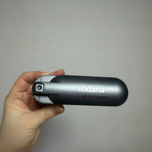 보다나 무선 브러쉬 고데기 차콜