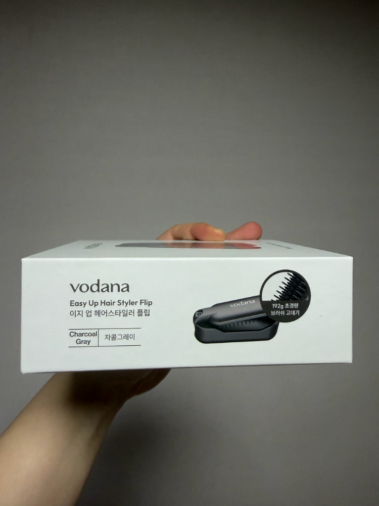 보다나 무선 브러쉬 고데기 차콜--3