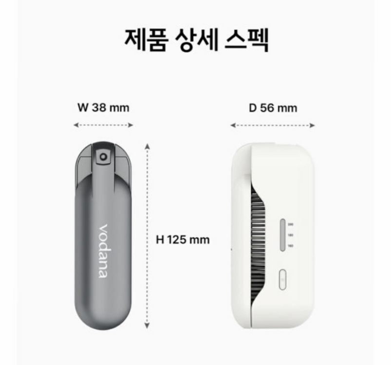 보다나 무선 브러쉬 고데기 차콜--7