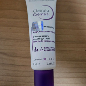 바이오더마 시카비오 크림 40ml