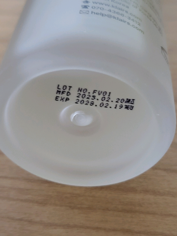 클레어스 펀더멘탈 워터리 오일 드롭 50ml--1