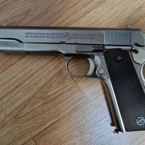 콜트 Colt M1911 풀메탈 풀스트로크 수정탄 권총 핸드건