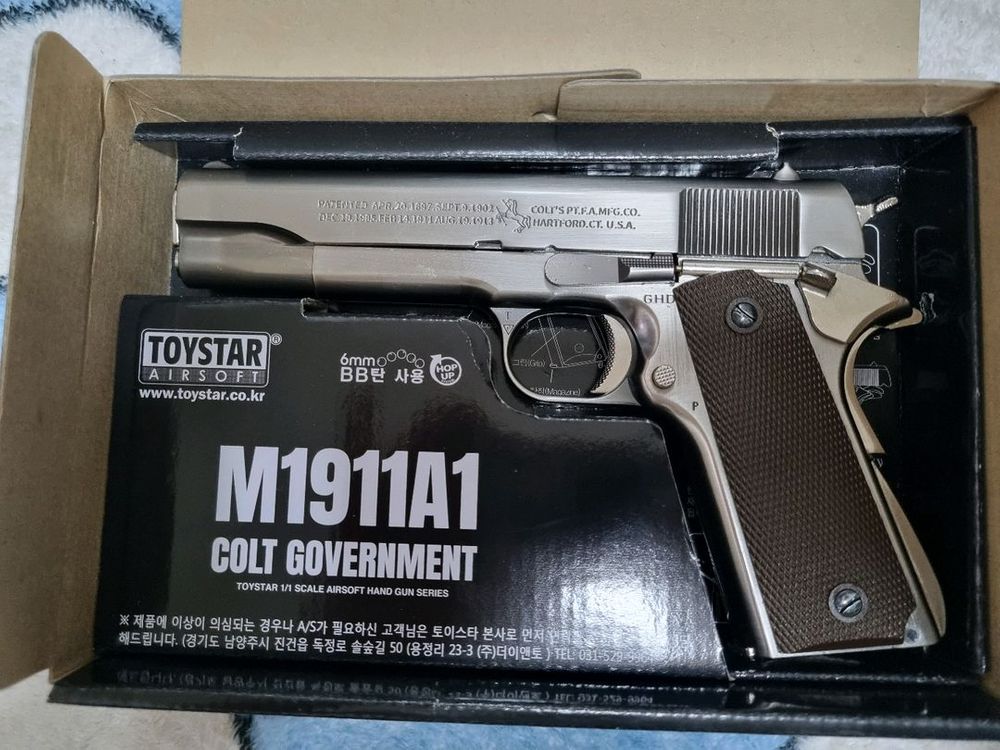 콜트 Colt M1911 풀메탈 풀스트로크 수정탄 권총 핸드건--1