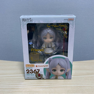 장송의 프리렌 넨도로이드 2367 미개봉 프리렌 넨도