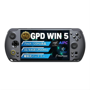 gpd win5 395 제품 구합니다 이미지