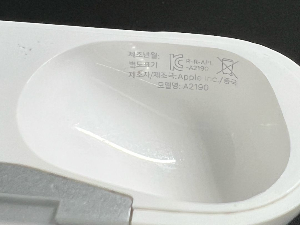 [풀박스] 에어팟 프로1세대 급처합니다!+사은품 증정--7