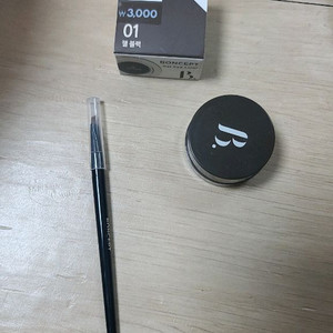 본셉 젤 아이라이너 01 젤블랙 브러쉬 세트 이미지