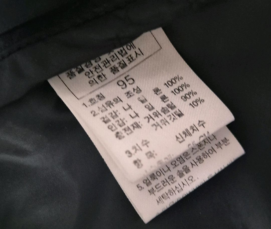 (M/95) 노스페이스 구형 700 골드원코리아 눕시 구스 패딩 이미지