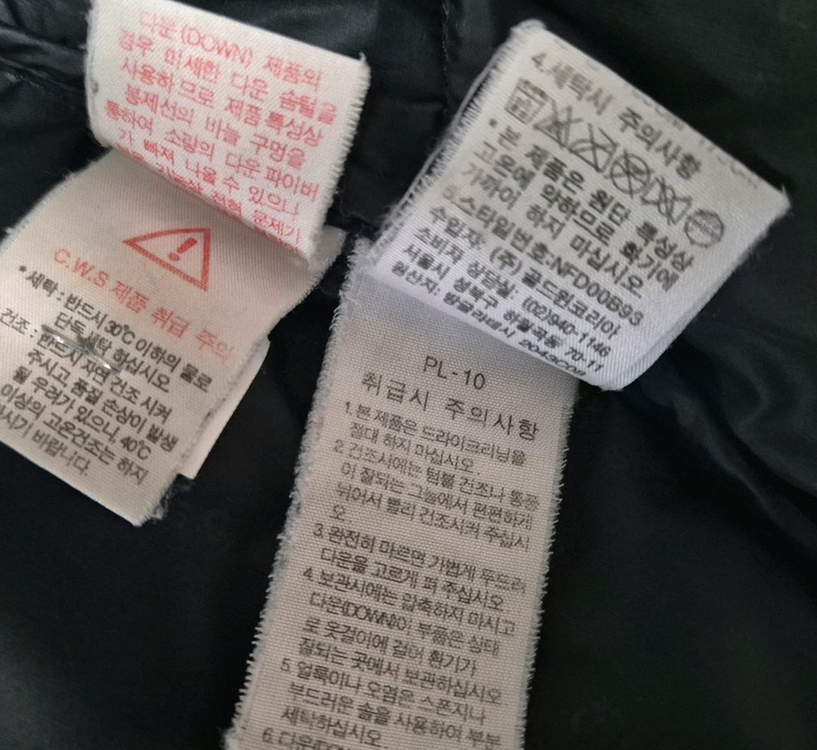 (M/95) 노스페이스 구형 800 골드원코리아 눕시 구스 패딩 이미지