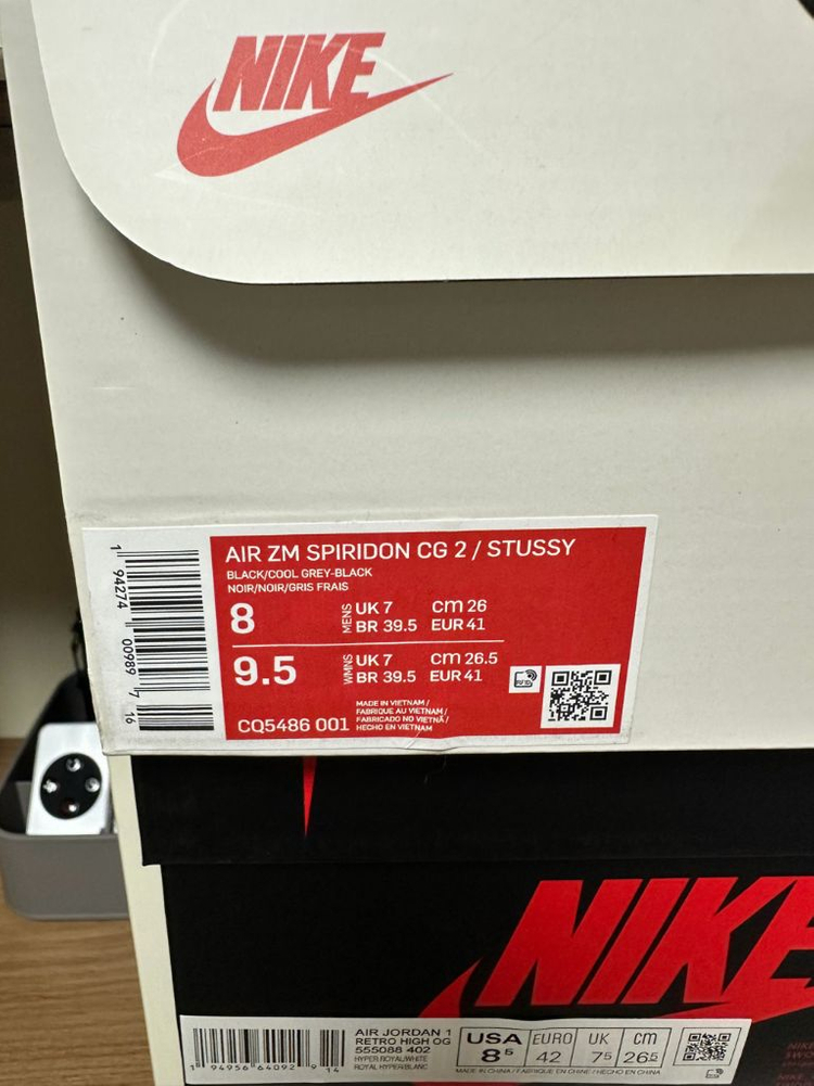 나이키 스투시 에어줌 스피리돈 케이지2 블랙 팝니다.--3