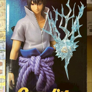 나루토 사스케 그란디스타 네로 피규어 이미지