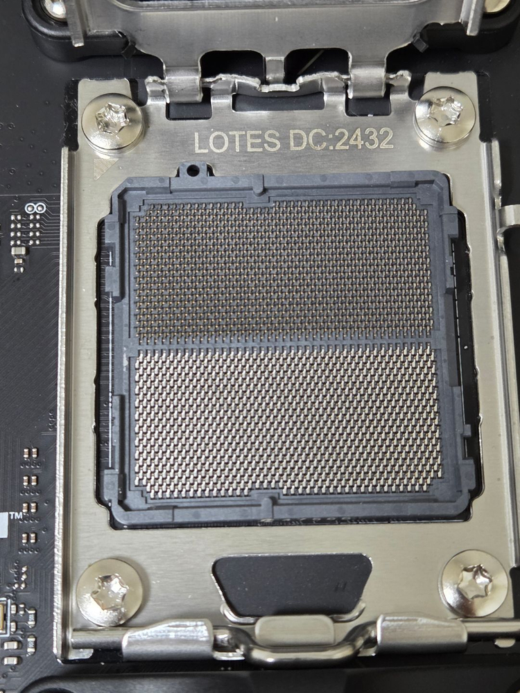 MSI B650M 박격포 메인보드 판매--2