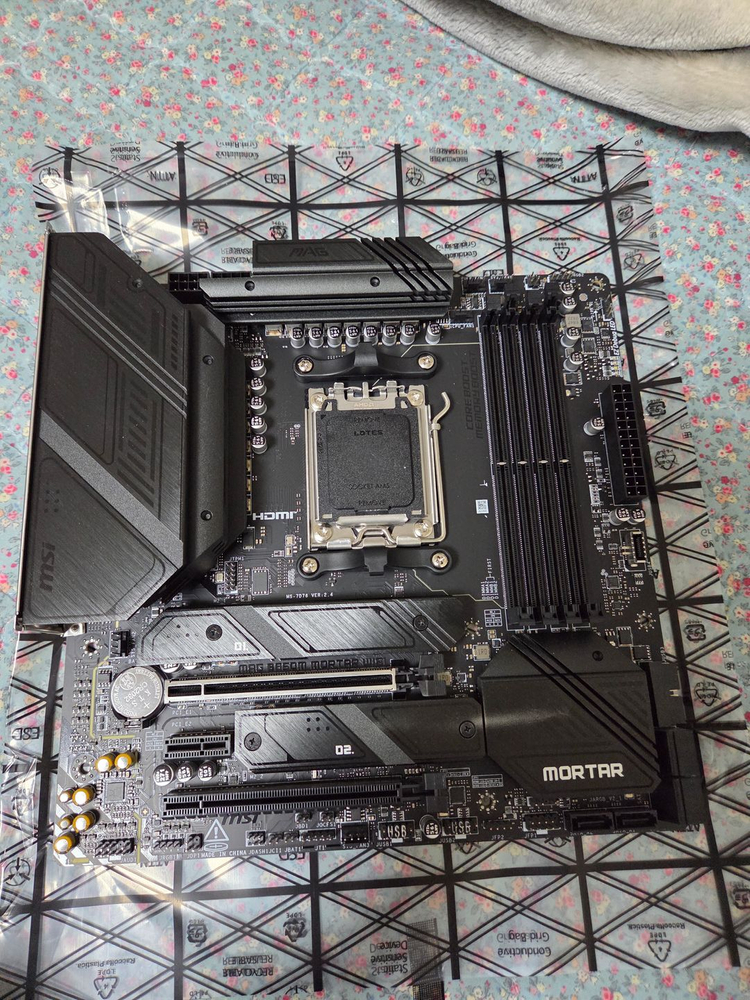 MSI B650M 박격포 메인보드 판매--1