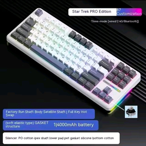 AULA F87 Pro Star Trek 기계식 키보드 영동축 새제품 이미지