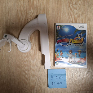 닌텐도 wii 패밀리피싱 낚시콘 매뉴얼 있음 이미지