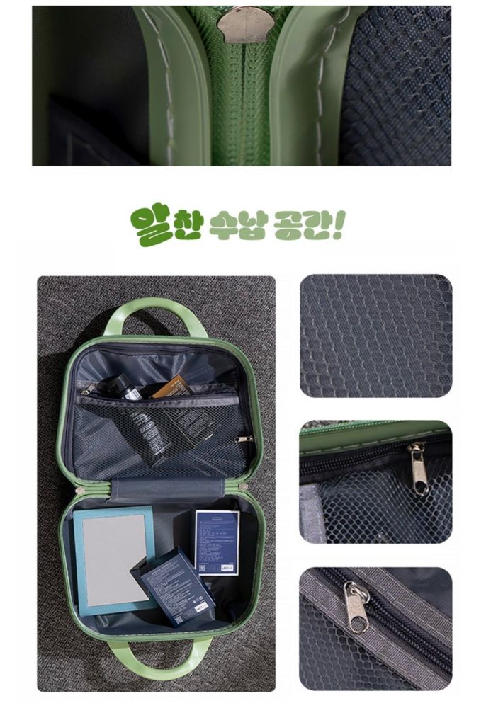 노스텔지어 파스텔 캐리어 18인치+미니레디백 색상랜덤발송(미개봉 새상품) 169,000 > 70,000--4