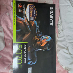 RTX 5070 Ti 윈드포스
