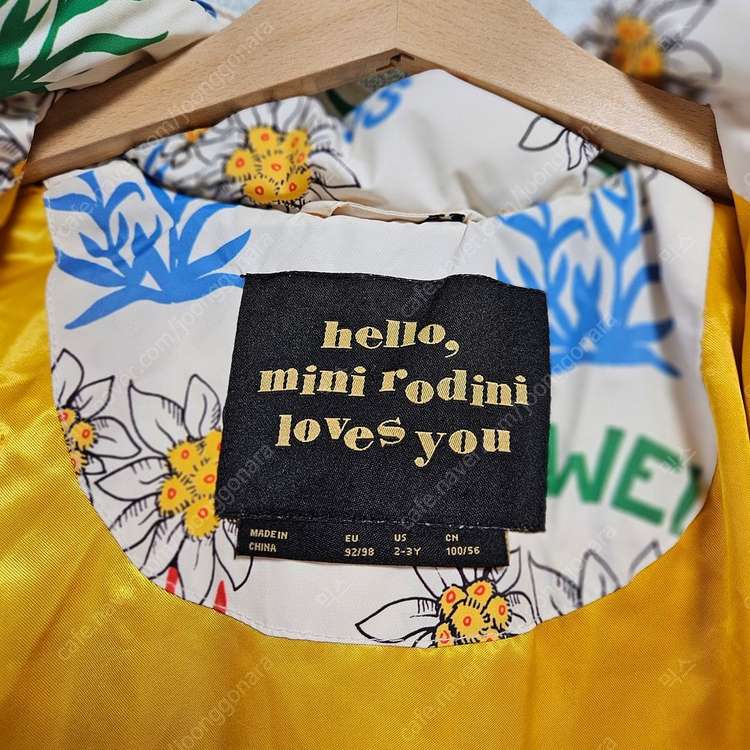 미니로디니 꽃 패딩 에델바이스 패딩 2-3Y 92-98--4