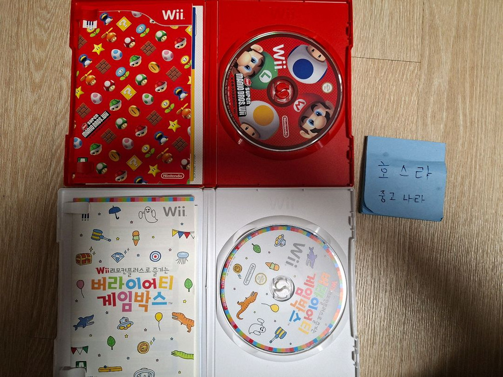 닌텐도wii 타운으로놀러가요 동물의숲 스포츠 리조트 버라이어티 게임박스 슈퍼마리오브라더스 이미지