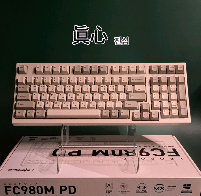 (*단종) 레오폴드 fc980m 체리 적축 게이밍 키보드 발로란트 롤 이미지