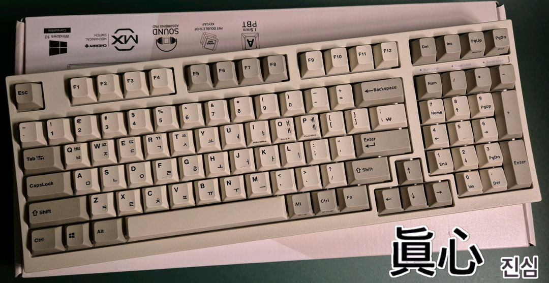 (*단종) 레오폴드 fc980m 체리 적축 게이밍 키보드 발로란트 롤 이미지