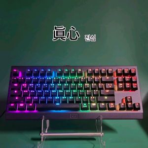 (*단종) 우팅 원 옵티컬 핫스왑 게이밍 키보드 이미지