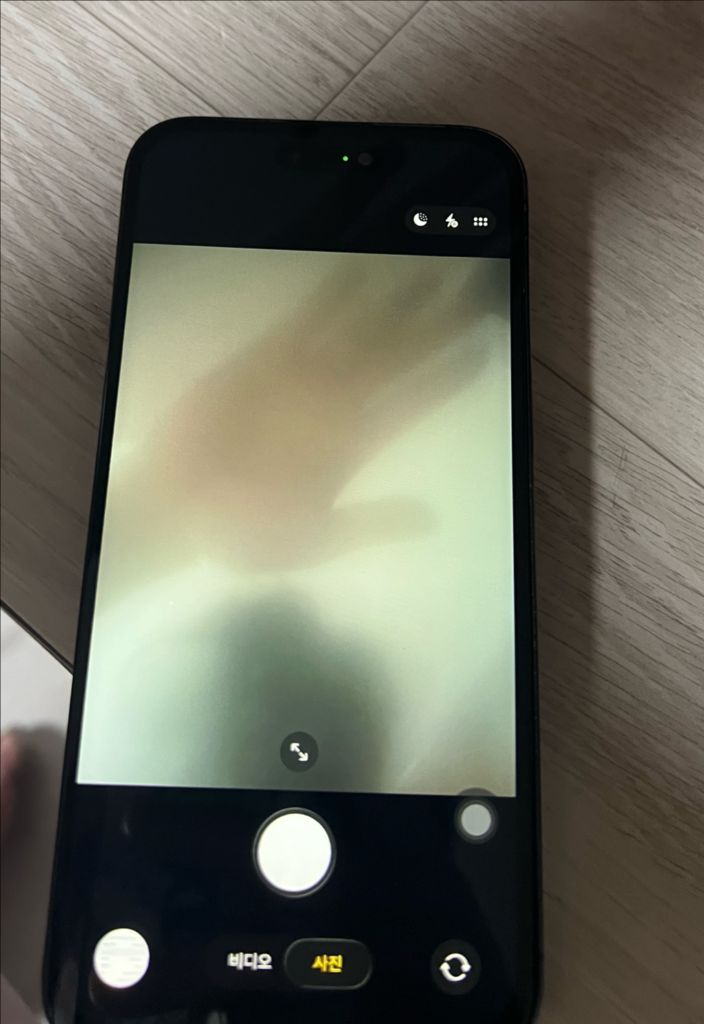 아이폰14프로맥스 128g--9