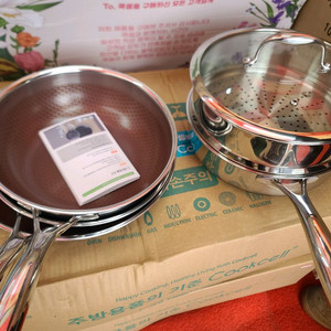 쿡셀 세라믹 레드 프라이팬 7종 세트 새상품