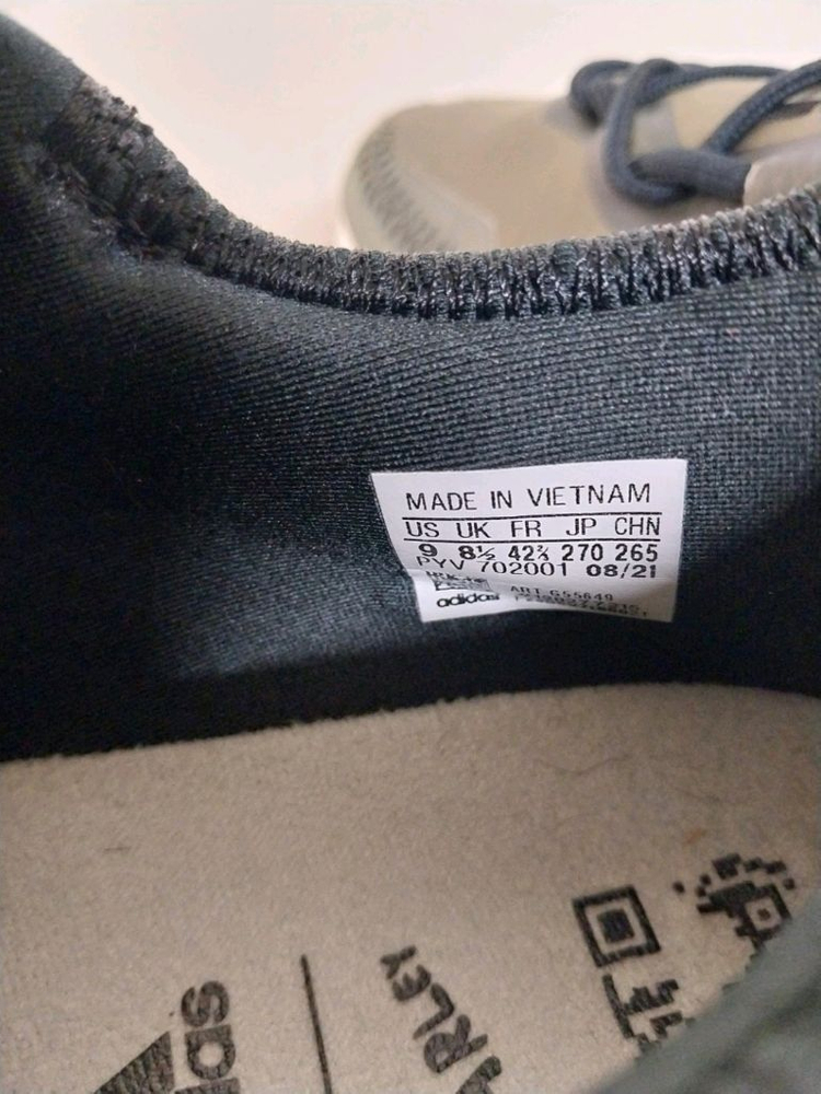 남성 아디다스 울트라부스트 21/팔리 포커스 올리브 운동화 (270) 이미지