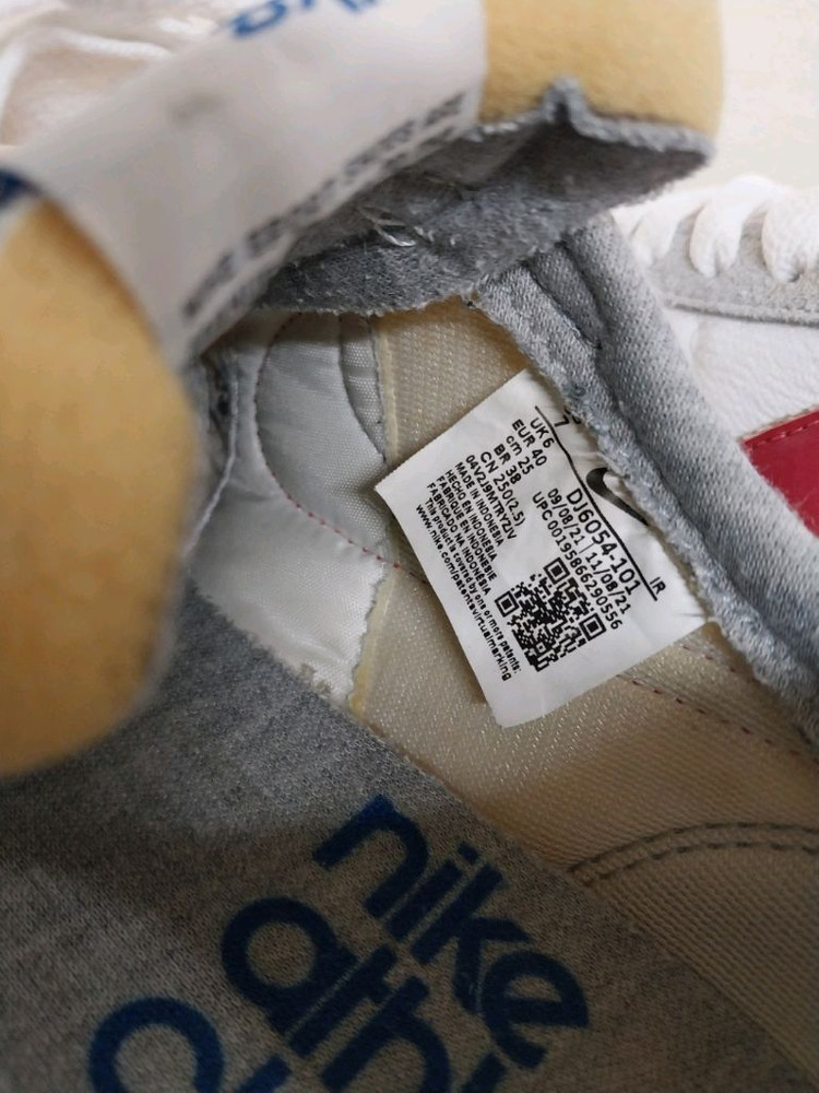 남성 나이키 와플 트레이너2 런닝화, 운동화 (250) 이미지