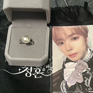 엔시티위시 팬미팅 입장 선물 반지 포카 일괄 양도 이미지