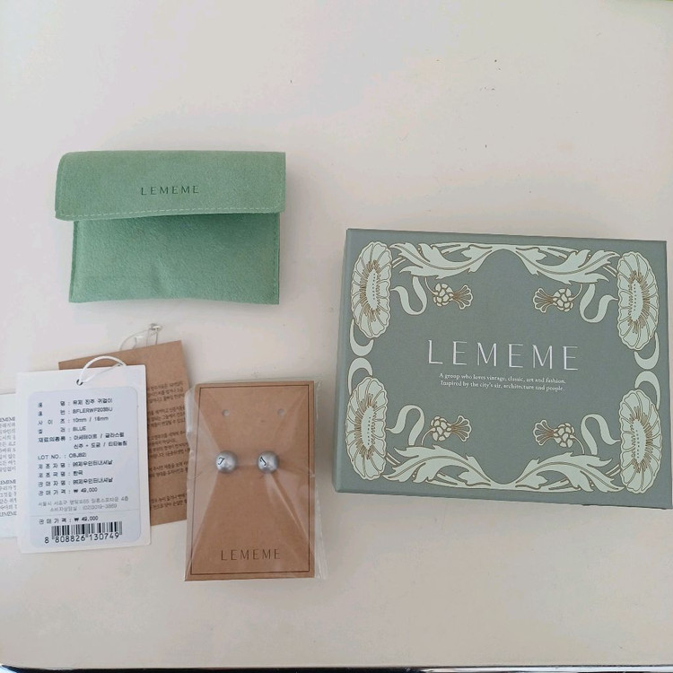 LEMEME 르메메 뮤제 진주 귀걸이 블루--0