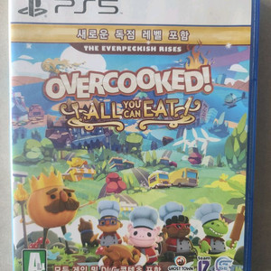 플스5) 오버쿡 올유캔잇